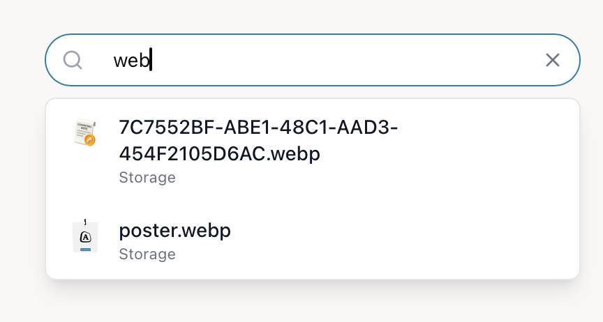 Powerful Search & Discovery screenshot